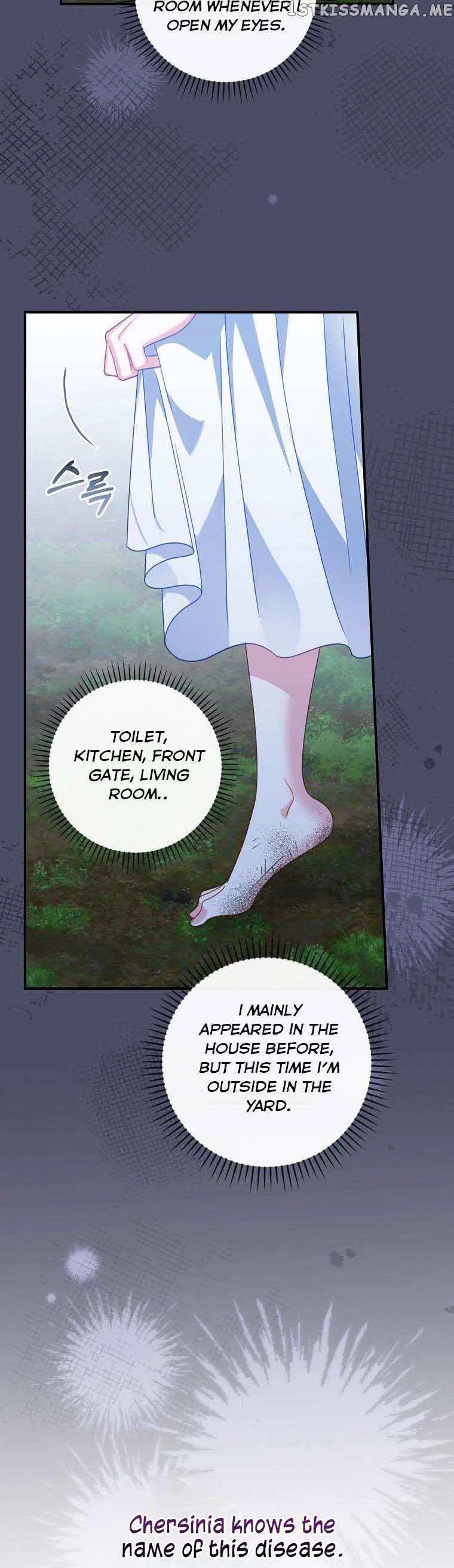 I Raised Him Modestly, But He Came Back Obsessed With Me Chapter 16 page 11