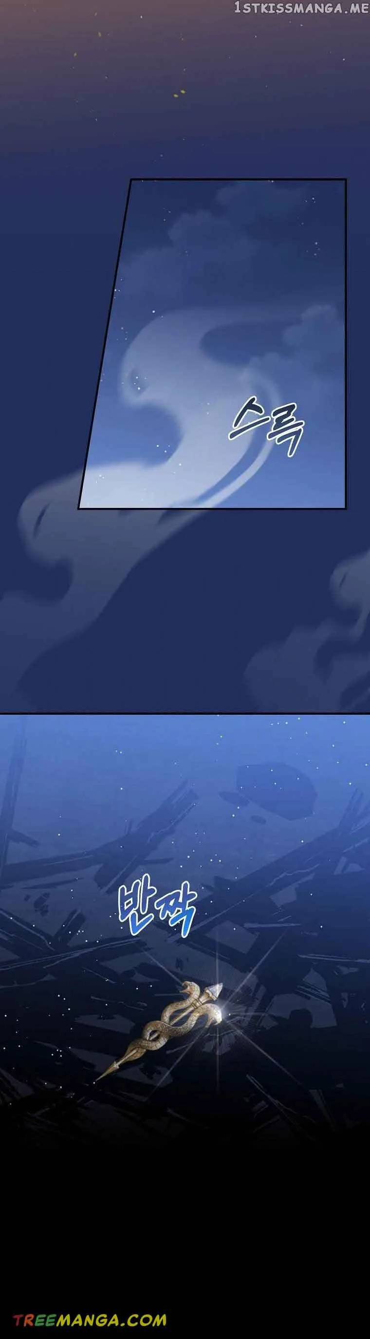 I Raised Him Modestly, But He Came Back Obsessed With Me Chapter 16 page 7