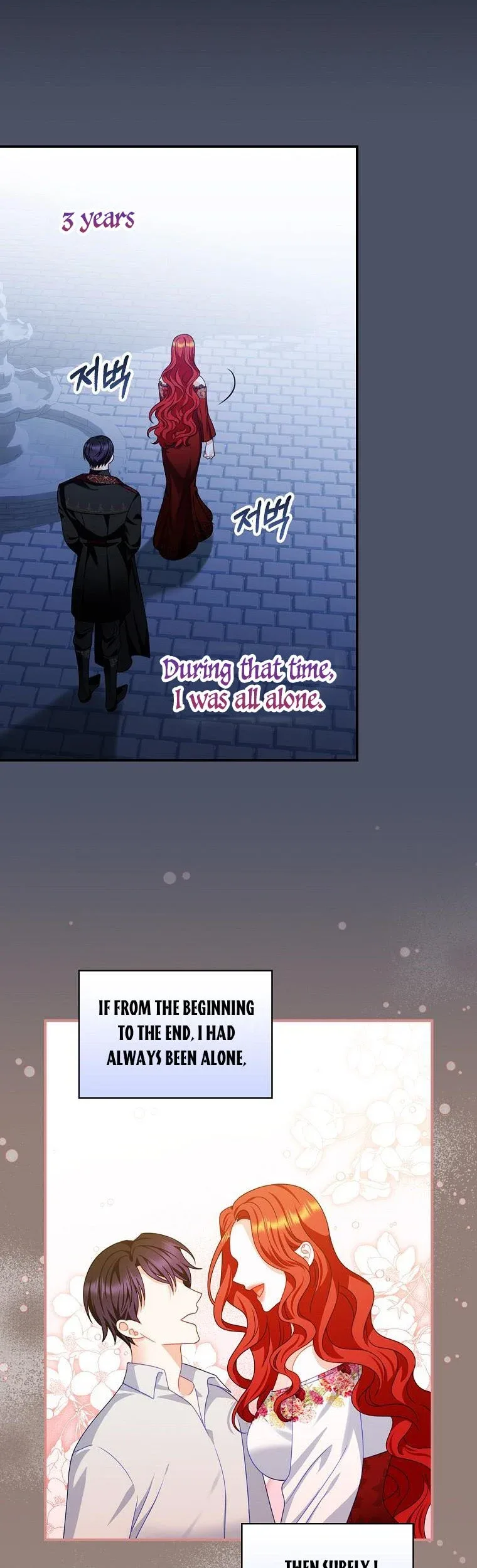 I Raised Him Modestly, But He Came Back Obsessed With Me Chapter 18 page 31