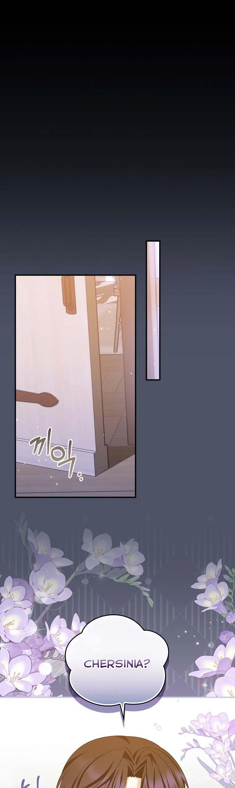 I Raised Him Modestly, But He Came Back Obsessed With Me Chapter 19 page 15
