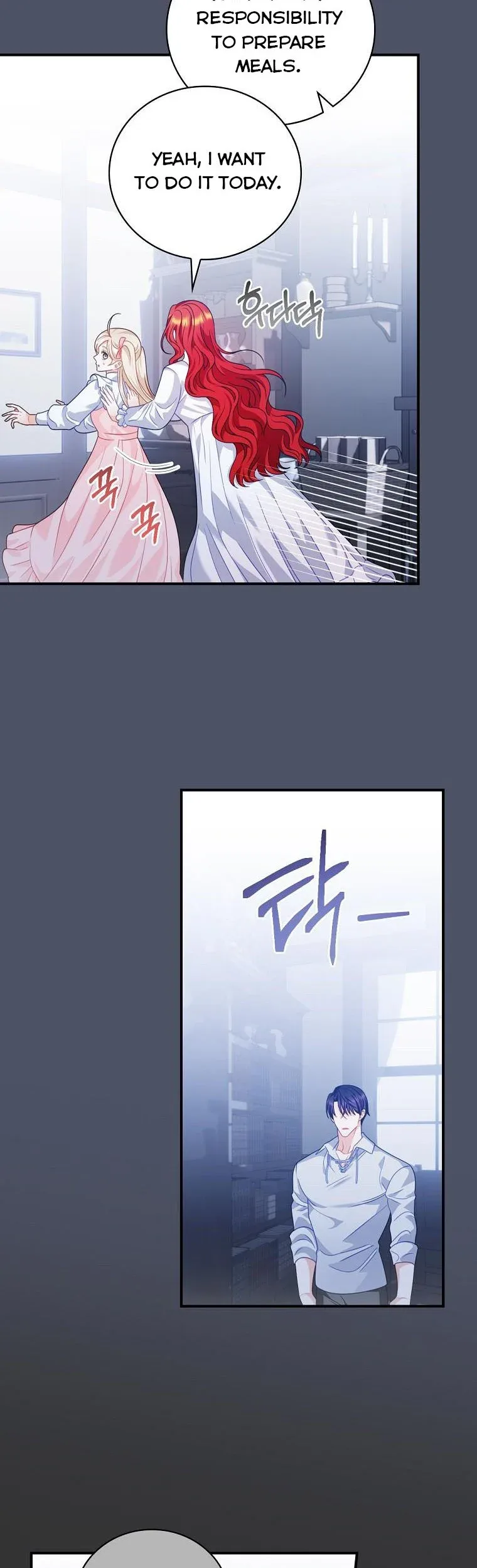I Raised Him Modestly, But He Came Back Obsessed With Me Chapter 21 page 23