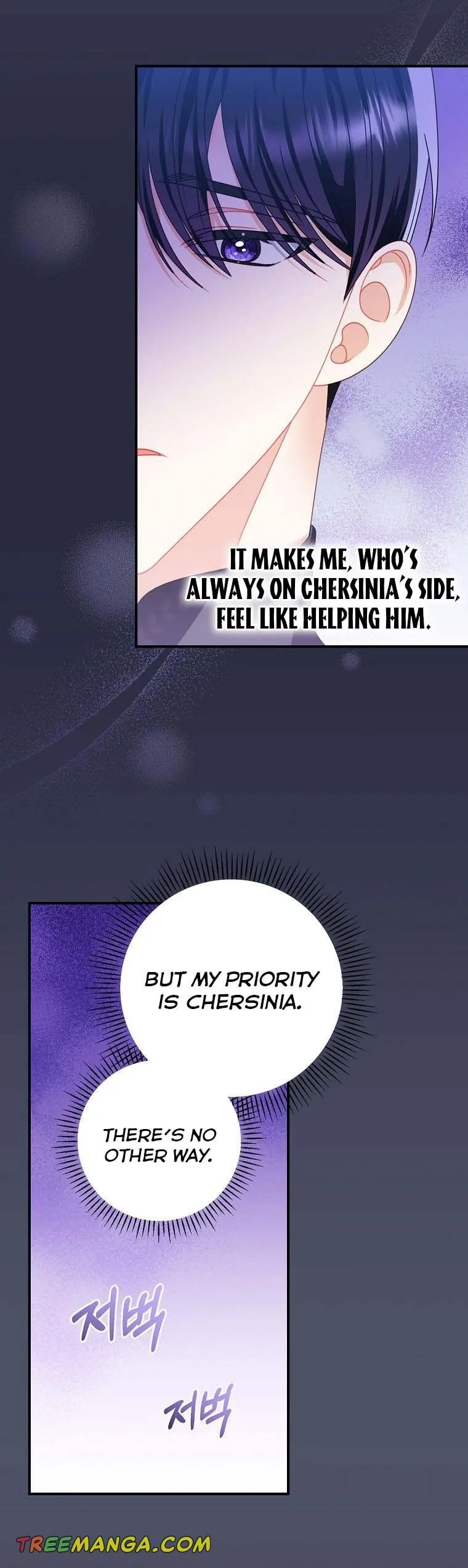 I Raised Him Modestly, But He Came Back Obsessed With Me Chapter 19 page 22