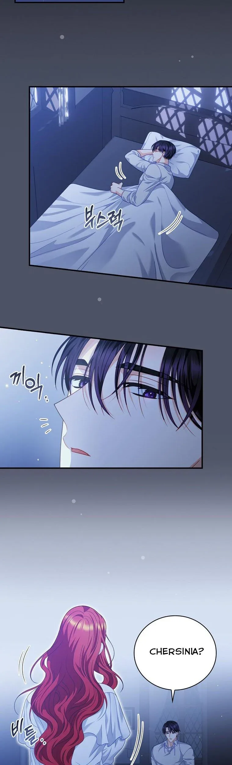 I Raised Him Modestly, But He Came Back Obsessed With Me Chapter 21 page 27