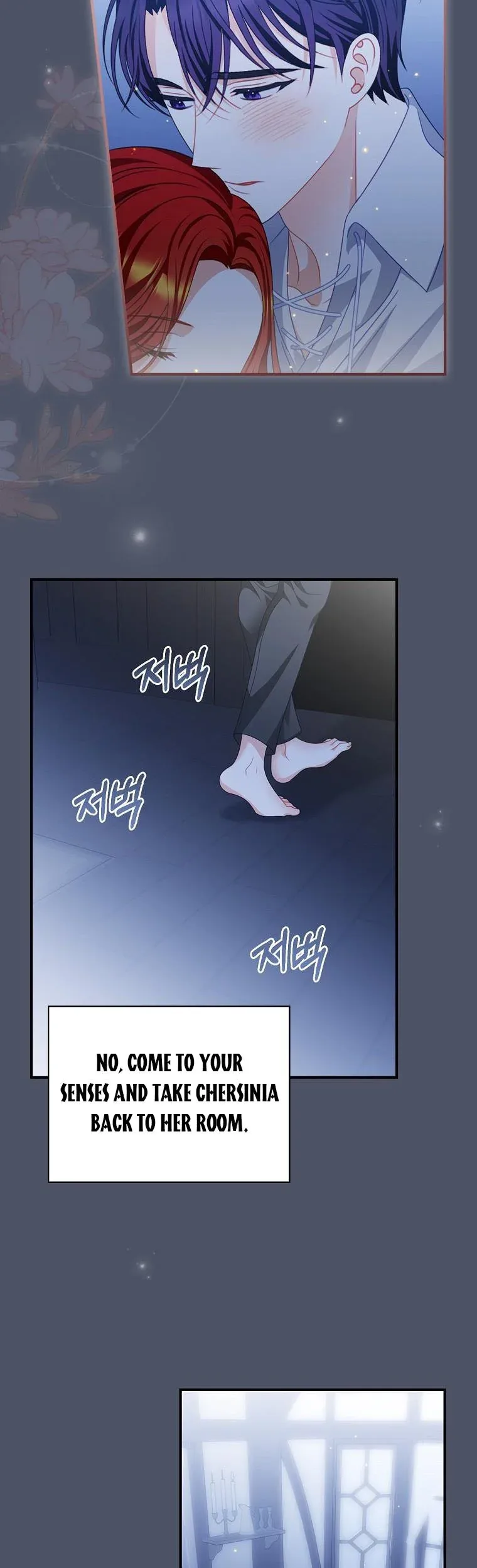 I Raised Him Modestly, But He Came Back Obsessed With Me Chapter 21 page 32