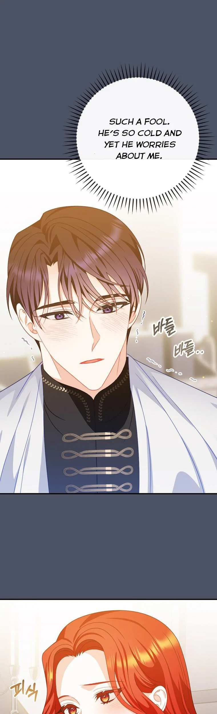I Raised Him Modestly, But He Came Back Obsessed With Me Chapter 20 page 16