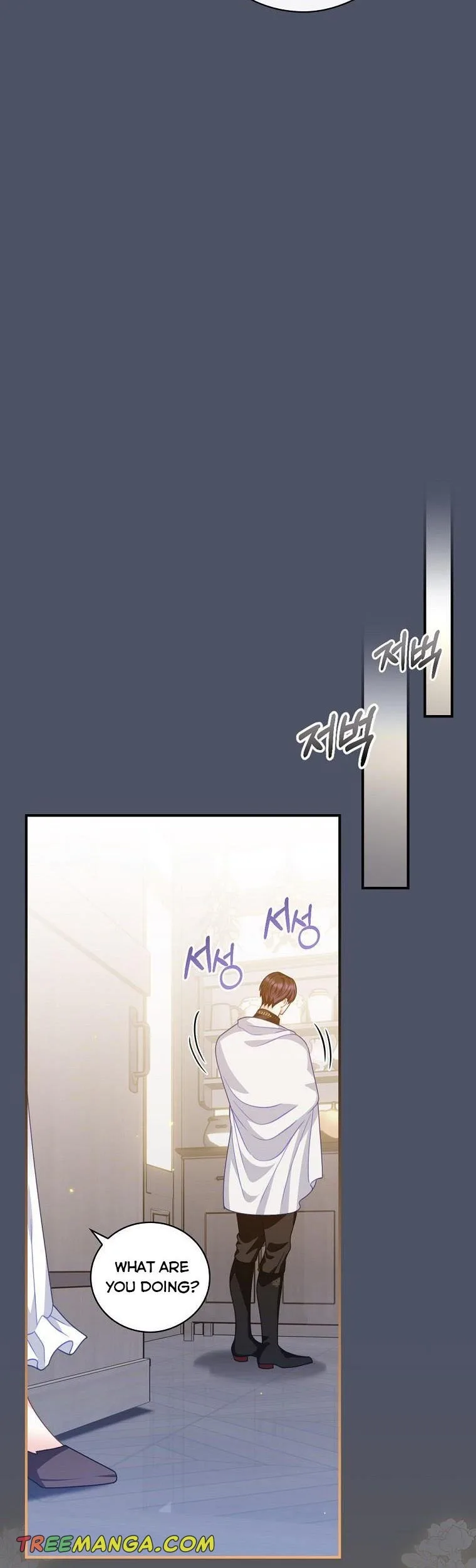 I Raised Him Modestly, But He Came Back Obsessed With Me Chapter 20 page 11