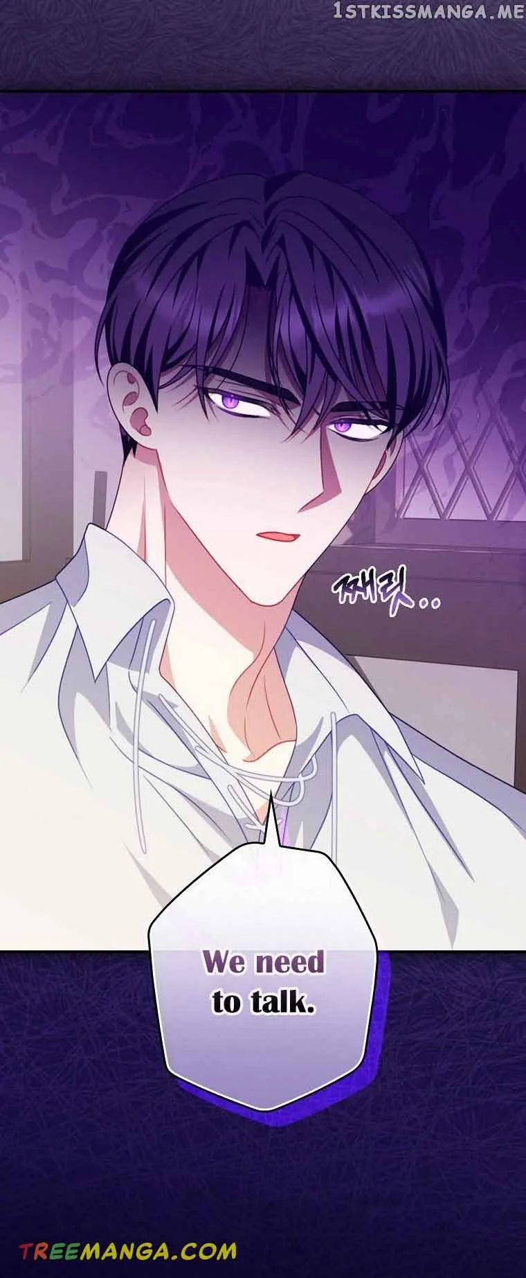 I Raised Him Modestly, But He Came Back Obsessed With Me Chapter 22 page 42