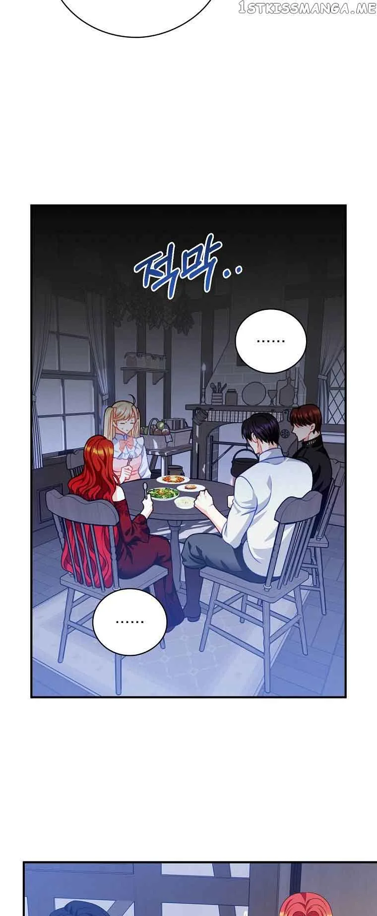 I Raised Him Modestly, But He Came Back Obsessed With Me Chapter 22 page 38