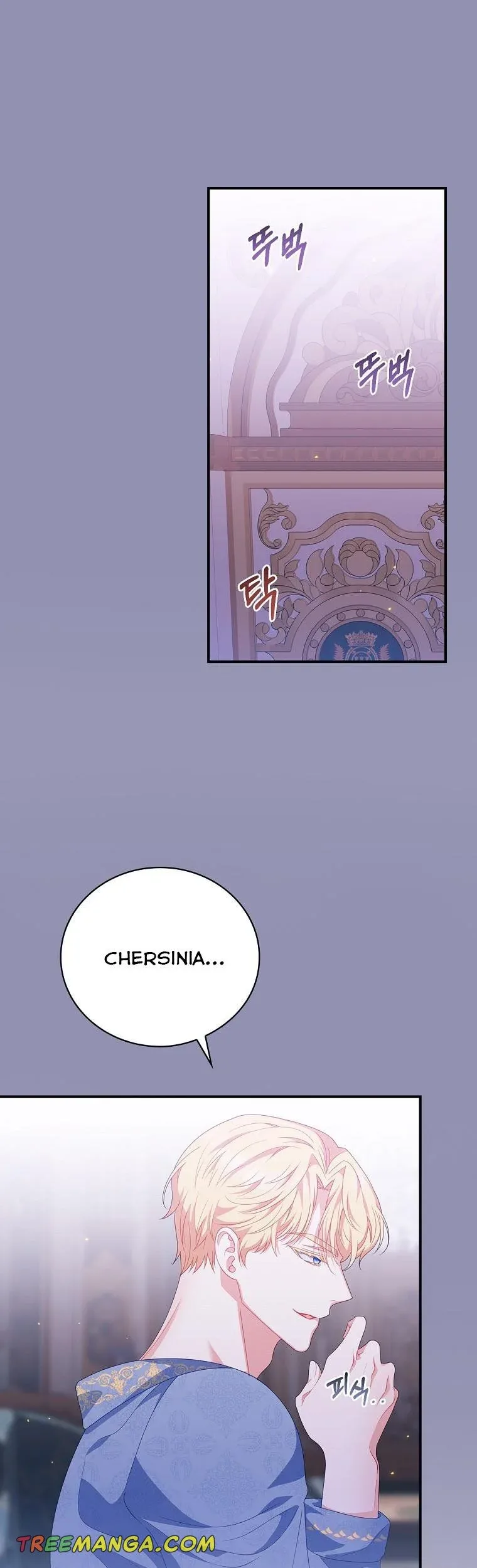 I Raised Him Modestly, But He Came Back Obsessed With Me Chapter 24 page 14