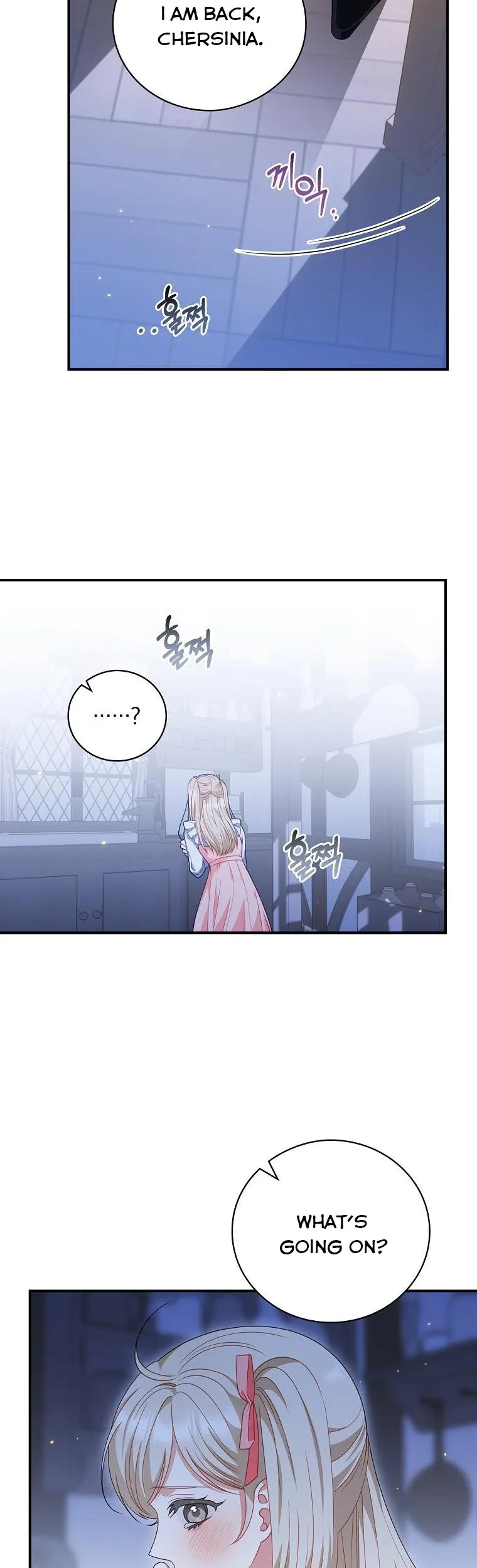 I Raised Him Modestly, But He Came Back Obsessed With Me Chapter 24 page 17
