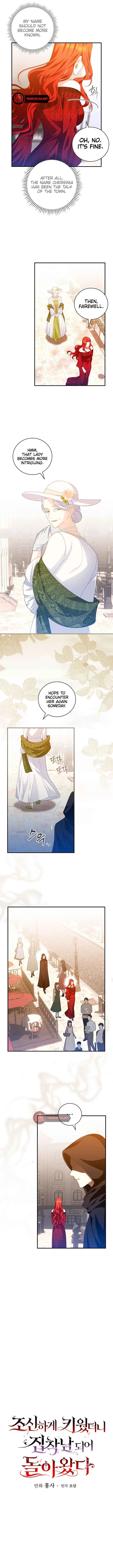 I Raised Him Modestly, But He Came Back Obsessed With Me Chapter 34 page 5