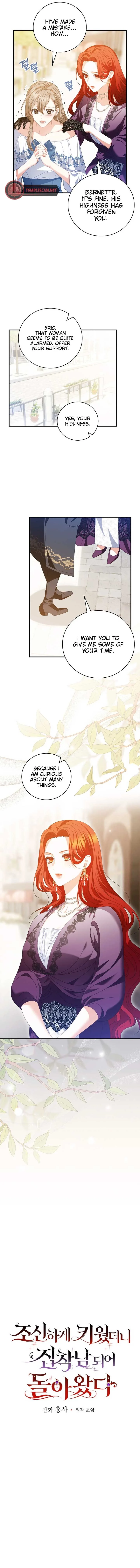 I Raised Him Modestly, But He Came Back Obsessed With Me Chapter 42 page 4