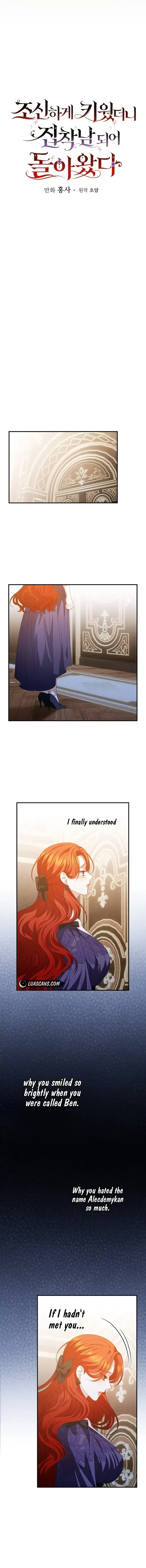 I Raised Him Modestly, But He Came Back Obsessed With Me Chapter 49 page 10