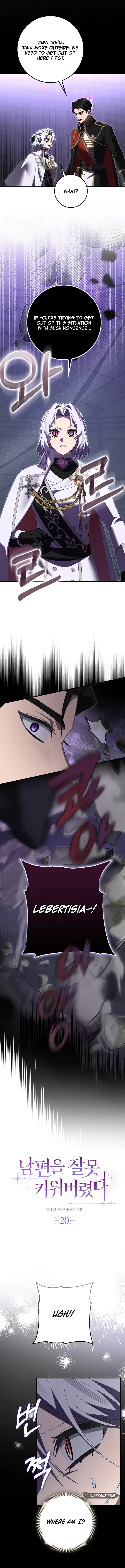 I Raised My Husband Wrong Chapter 20 page 5