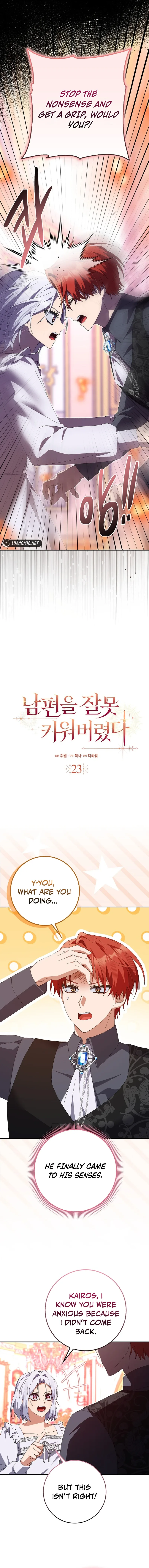 I Raised My Husband Wrong Chapter 23 page 4