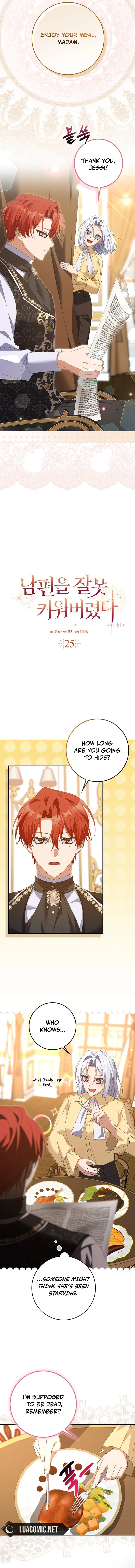 I Raised My Husband Wrong Chapter 25 page 4