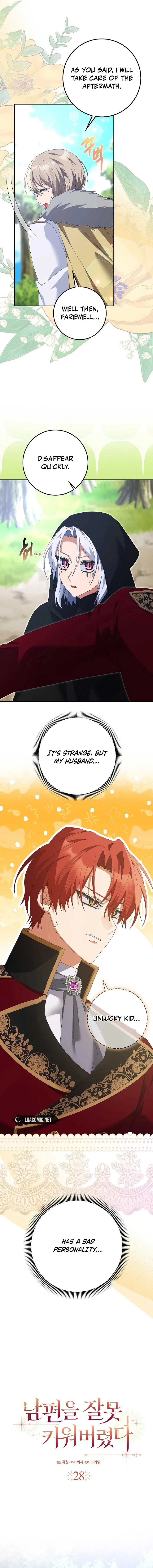 I Raised My Husband Wrong Chapter 28 page 4