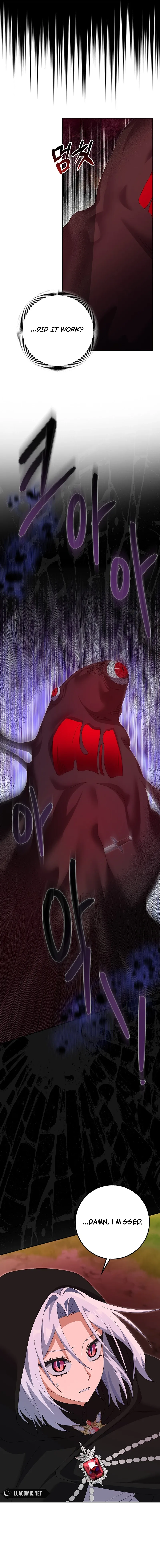 I Raised My Husband Wrong Chapter 27 page 17