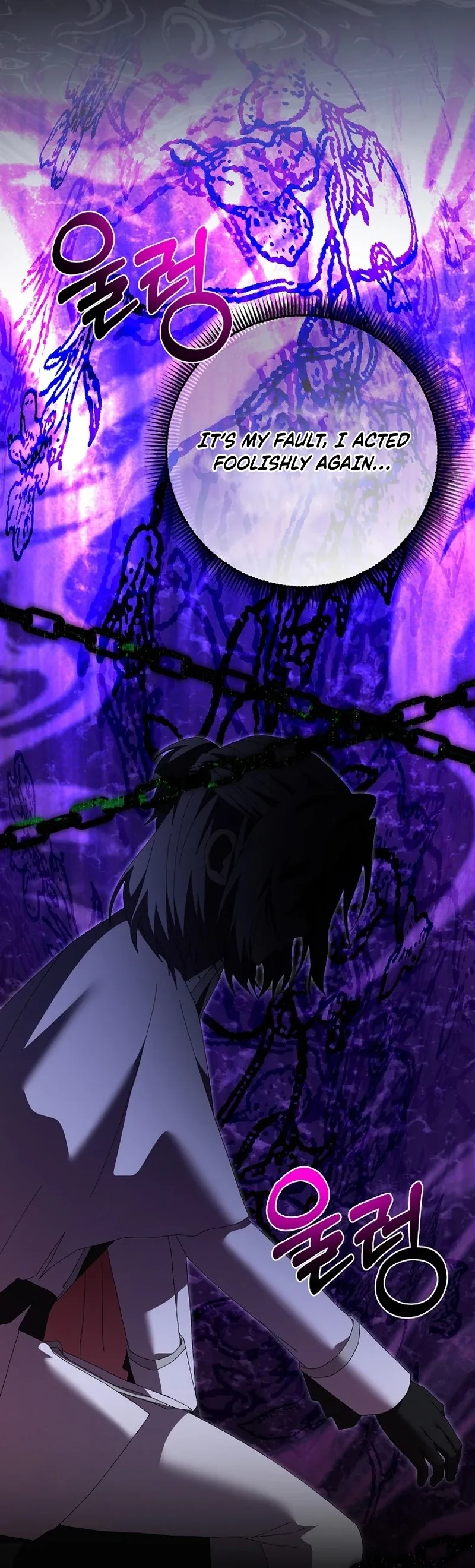 I Raised My Husband Wrong Chapter 36 page 53