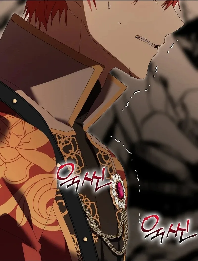I Raised My Husband Wrong Chapter 37 page 71
