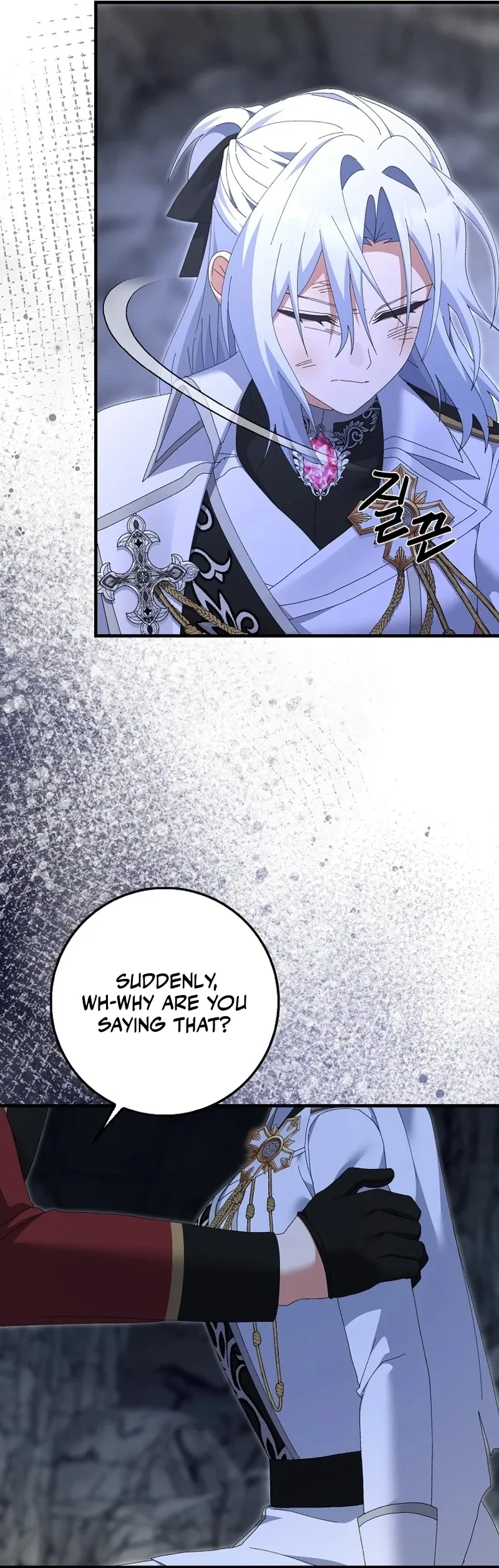 I Raised My Husband Wrong Chapter 37 page 18