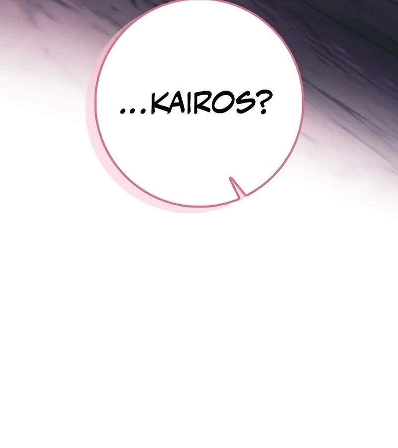 I Raised My Husband Wrong Chapter 37 page 116