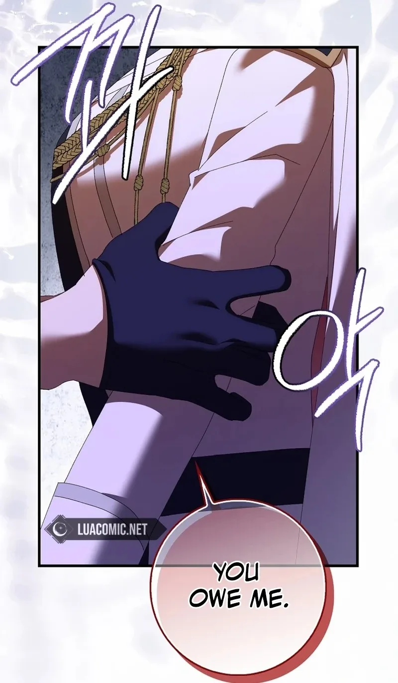 I Raised My Husband Wrong Chapter 37 page 108