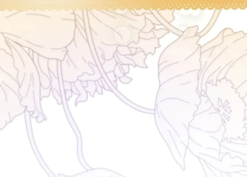 I Raised My Husband Wrong Chapter 37 page 111