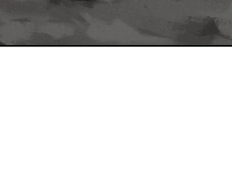I Raised My Husband Wrong Chapter 37 page 105