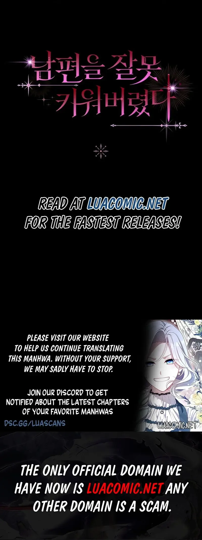 I Raised My Husband Wrong Chapter 41 page 12