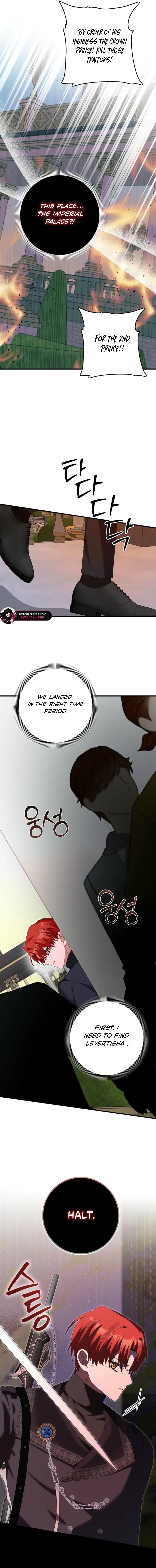 I Raised My Husband Wrong Chapter 49 page 14