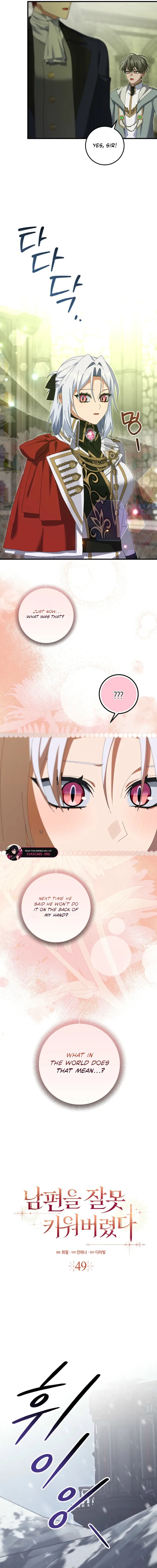 I Raised My Husband Wrong Chapter 49 page 3