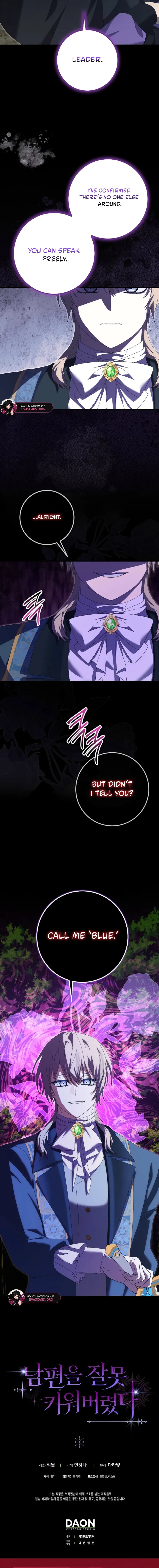 I Raised My Husband Wrong Chapter 49 page 19