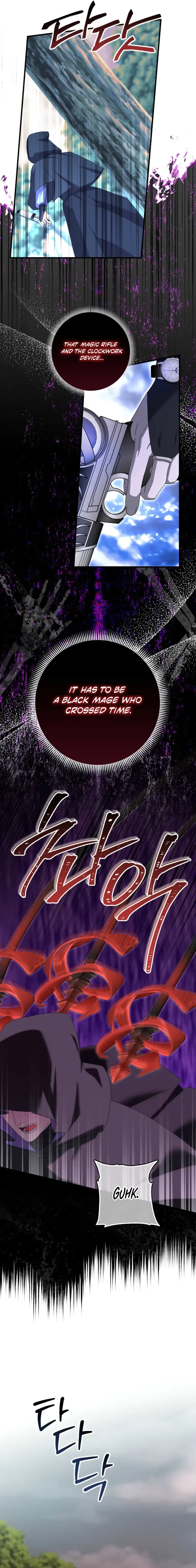 I Raised My Husband Wrong Chapter 50 page 15