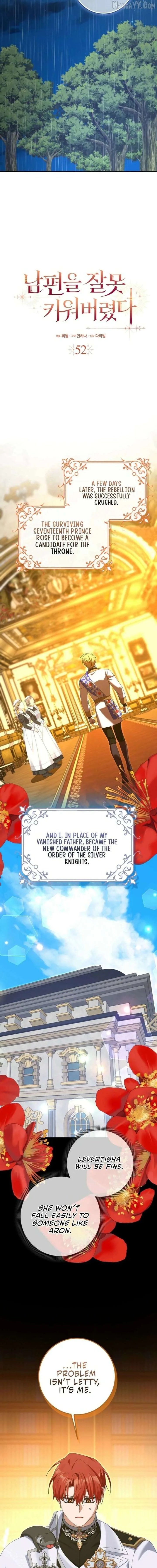 I Raised My Husband Wrong Chapter 52 page 7
