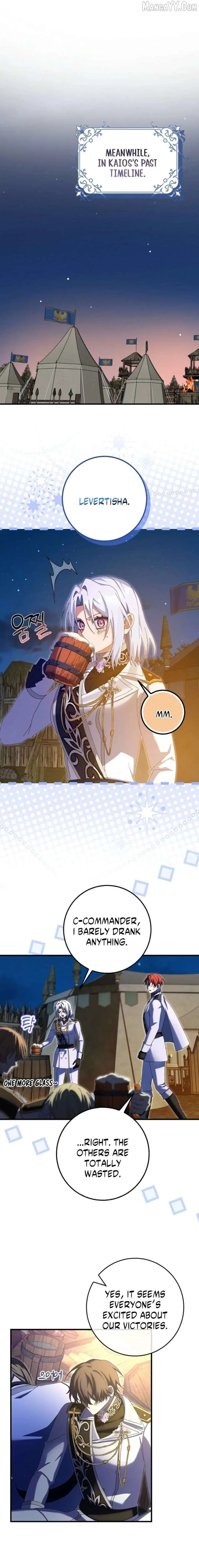 I Raised My Husband Wrong Chapter 57 page 4