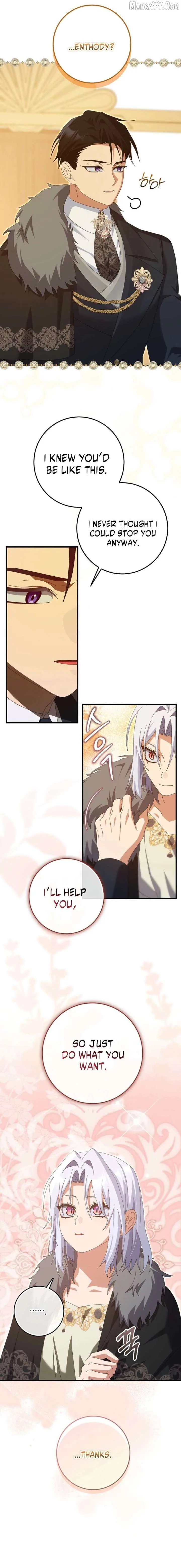 I Raised My Husband Wrong Chapter 57 page 12