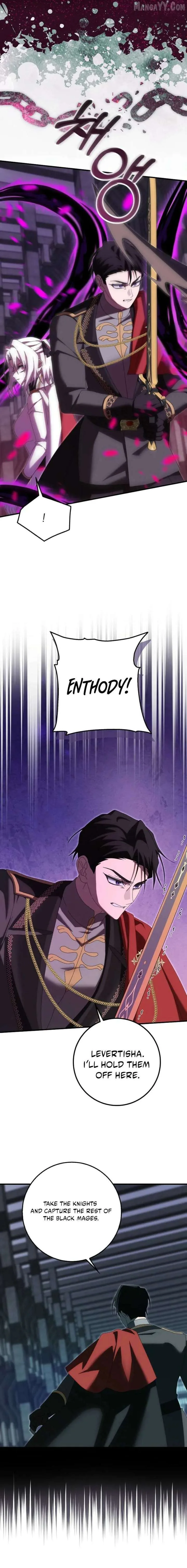 I Raised My Husband Wrong Chapter 56 page 5