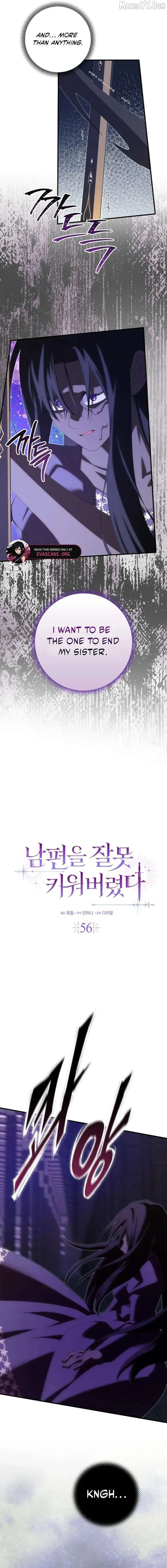 I Raised My Husband Wrong Chapter 56 page 6