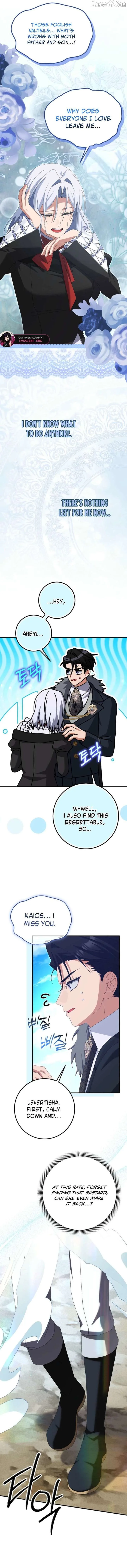 I Raised My Husband Wrong Chapter 57 page 15