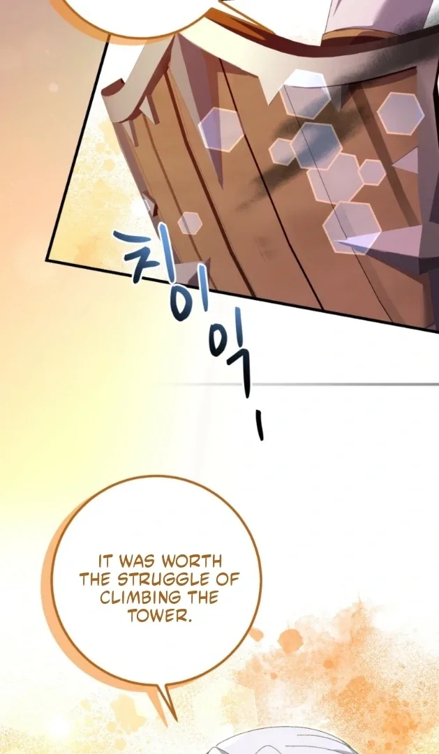 I Raised My Husband Wrong Chapter 48 page 41