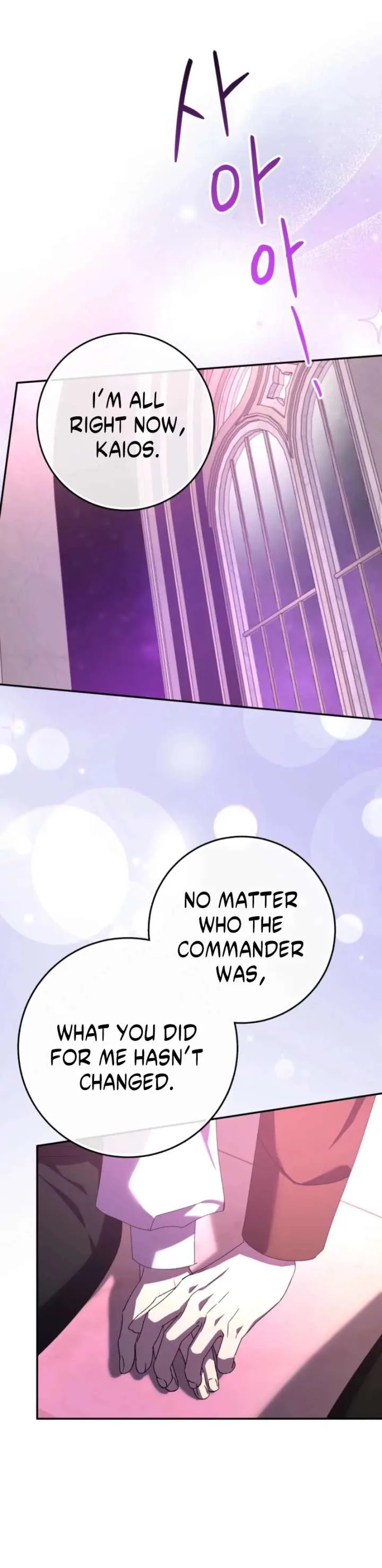 I Raised My Husband Wrong Chapter 59 page 60