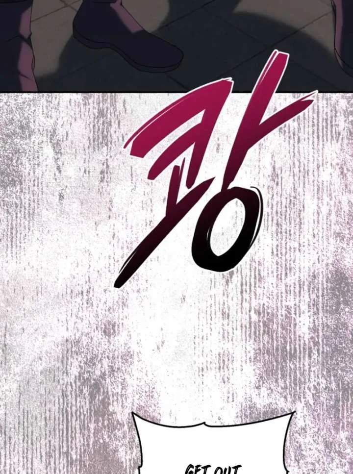 I Raised My Husband Wrong Chapter 60 page 71
