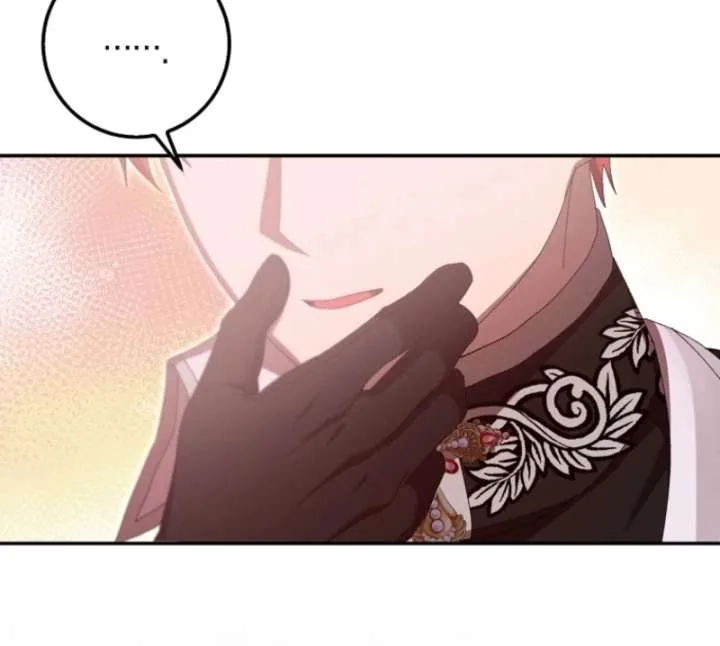 I Raised My Husband Wrong Chapter 58 page 38