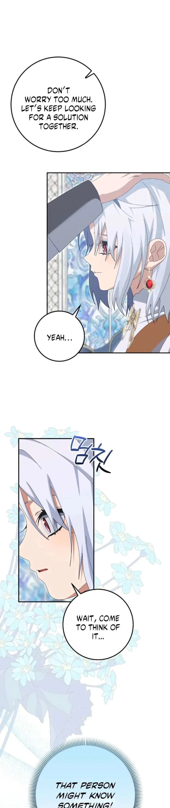I Raised My Husband Wrong Chapter 61 page 38