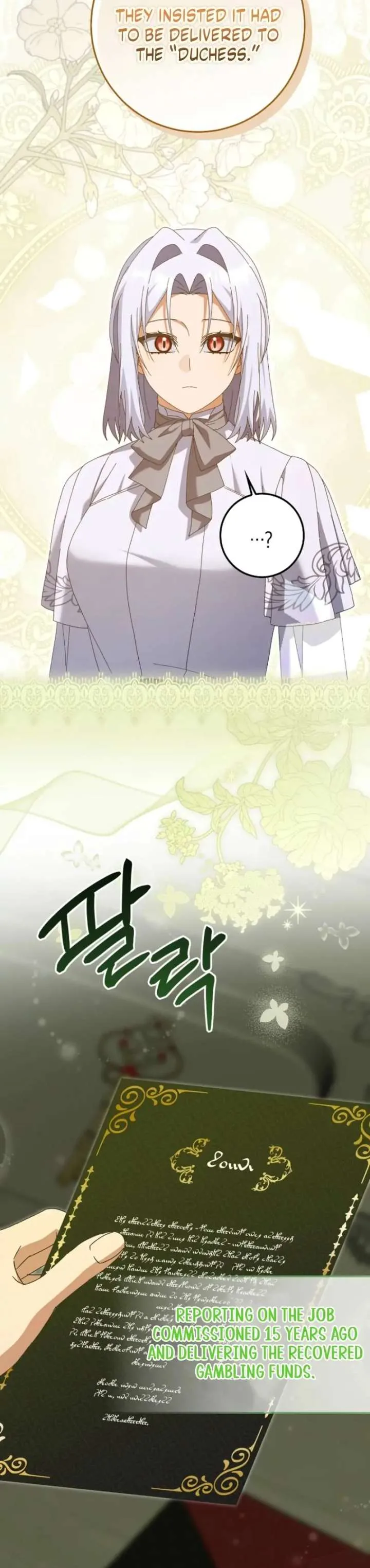 I Raised My Husband Wrong Chapter 58 page 66
