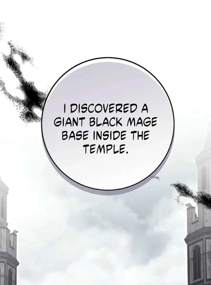 I Raised My Husband Wrong Chapter 61 page 77