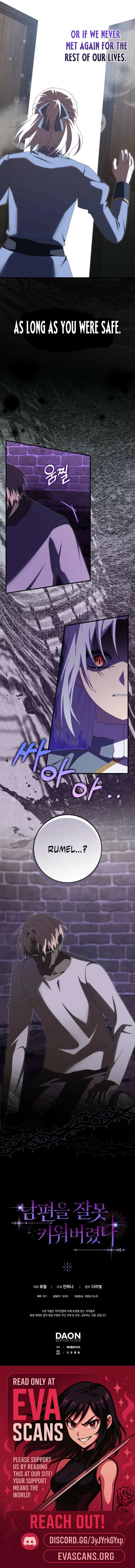 I Raised My Husband Wrong Chapter 64 page 14