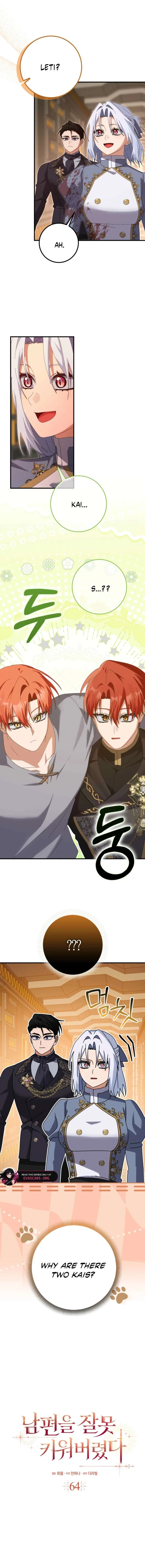 I Raised My Husband Wrong Chapter 64 page 3