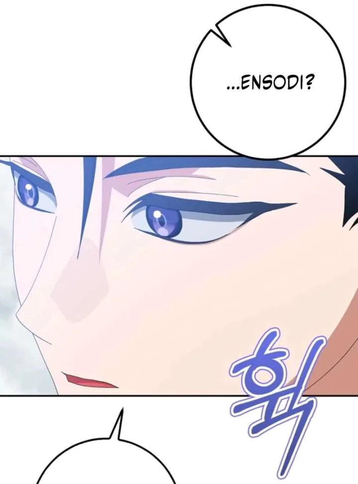 I Raised My Husband Wrong Chapter 62 page 22